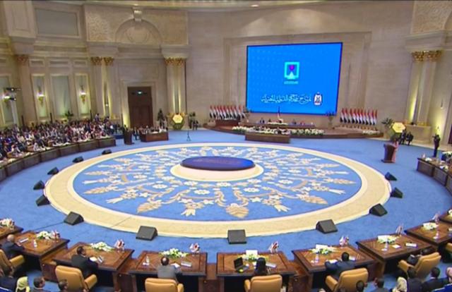 جلسة "محاكاة الدولة المصرية"