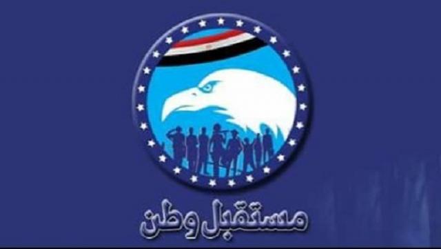 بوابة البرلمان