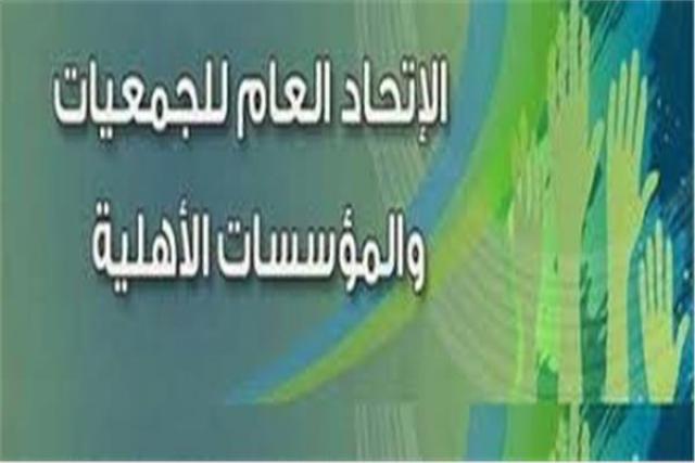 بوابة البرلمان