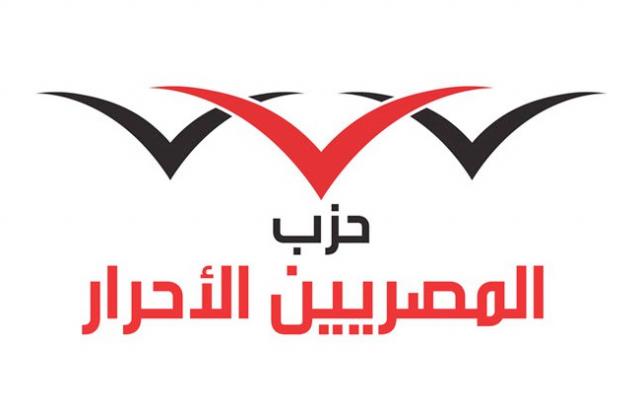 بوابة البرلمان