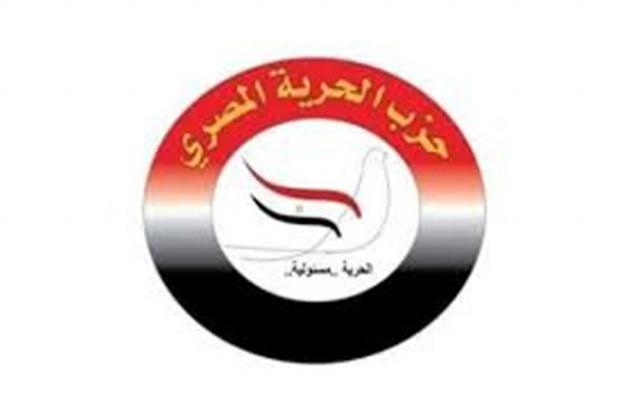 بوابة البرلمان