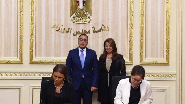 «مدبولي» يشهد توقيع اتفاق المرحلة الثانية لدعم تكافل وكرامة مع البنك الدولي