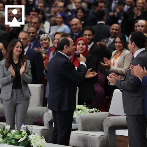 المؤتمر الوطنى الثامن للشباب