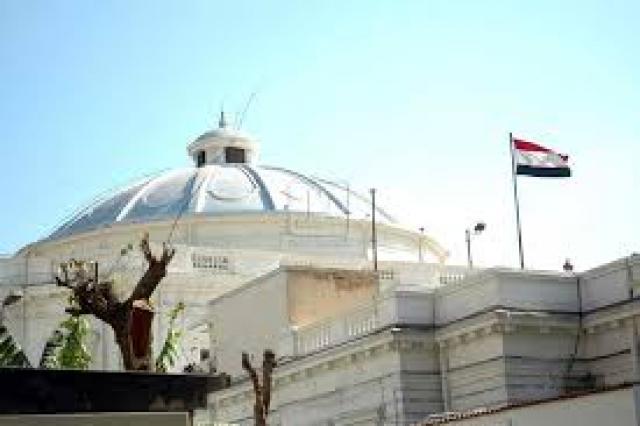 البرلمان المصرى