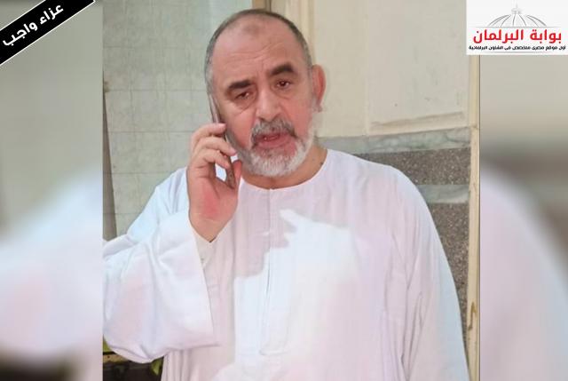 بوابة البرلمان