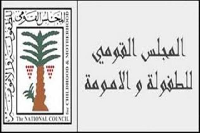 بوابة البرلمان