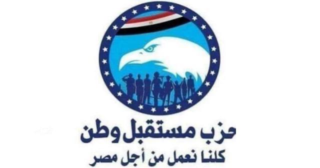 بوابة البرلمان