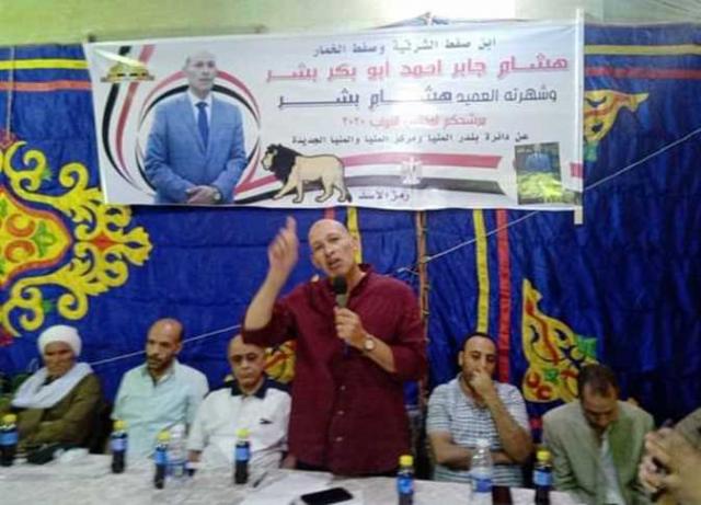 المرشح علاء محمد حسانين