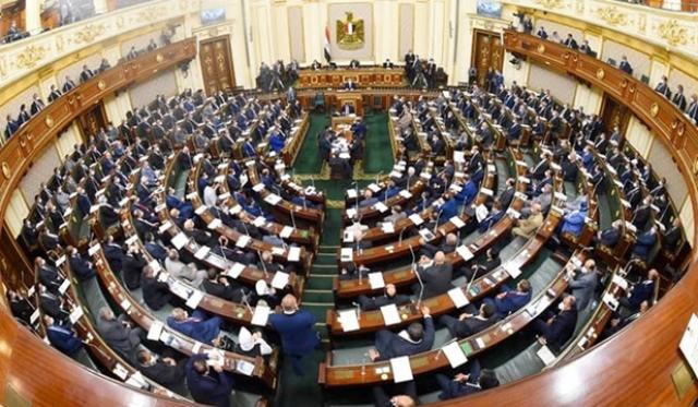 بوابة البرلمان