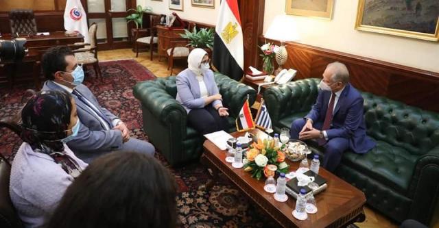 وزيرة الصحة تستقبل السفير اليوناني لدى مصر