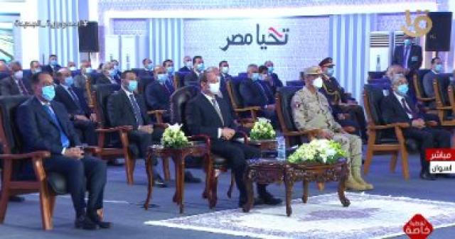 الرئيس عبد الفتاح السيسي