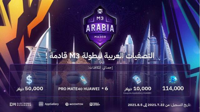 بوابة البرلمان