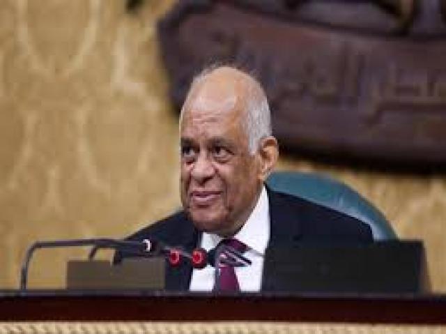  د. علي عبد العال رئيس مجلس النواب