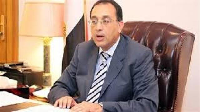 بوابة البرلمان