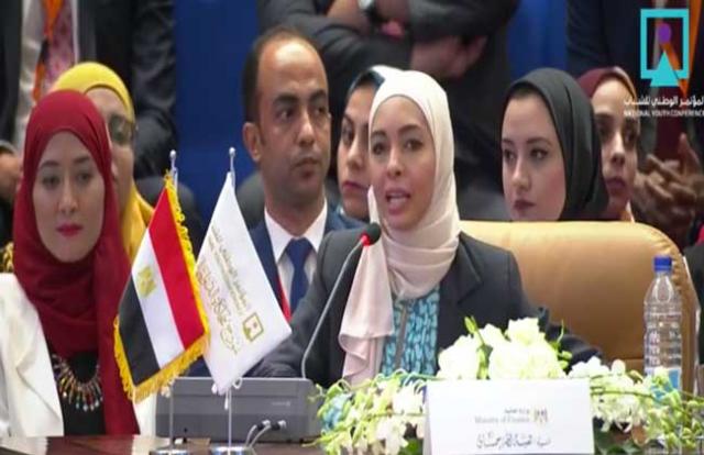 هبة حسان ممثلة وزيرة المالية فى نموذج محاكاة الدولة المصرية