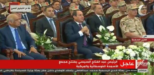 الرئيس عبد الفتاح السيسى