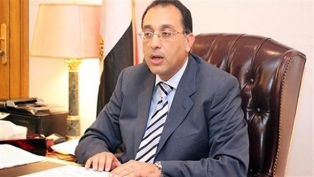 د. مصطفى مدبولى