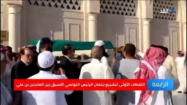 تشييع جثمان الرئيس التونسي الأسبق زين العابدين بن علي 
