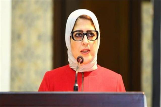 الدكتورة هالة زايد-وزيرة الصحة والسكان