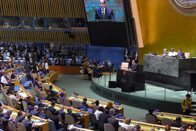 الرئيس السيسى-الدورة 74 للجمعية العامة للأمم المتحدة