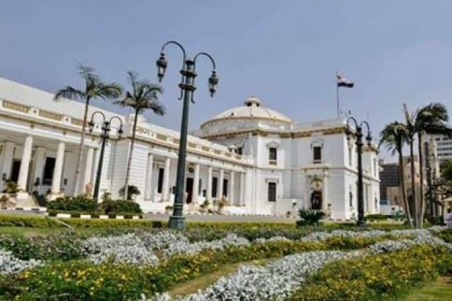 البرلمان  المصرى