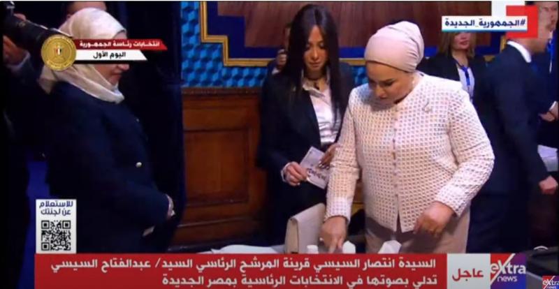 بوابة البرلمان