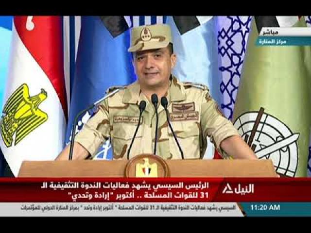 العقيد ياسر وهبه-فعاليات الندوة التثقيفية ال 31-القوات المسلحة