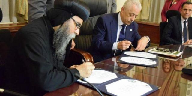 بوابة البرلمان