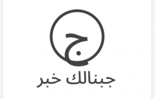 بوابة البرلمان