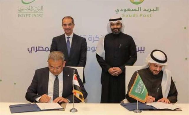 توقيع مذكرة تفاهم بين مصر والسعودية في مجال الاتصالات وتكنولوجيا المعلومات