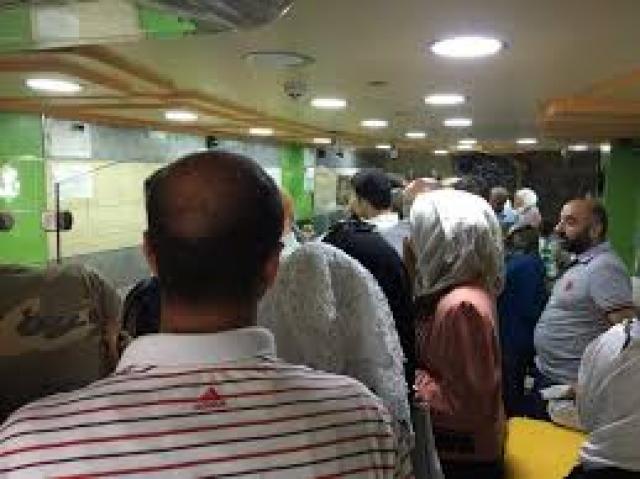 شلل بمختلف فروع البنك العربي الإفريقي الدولي بسبب مشكلة في السيستم أخبار مصر بوابة البرلمان
