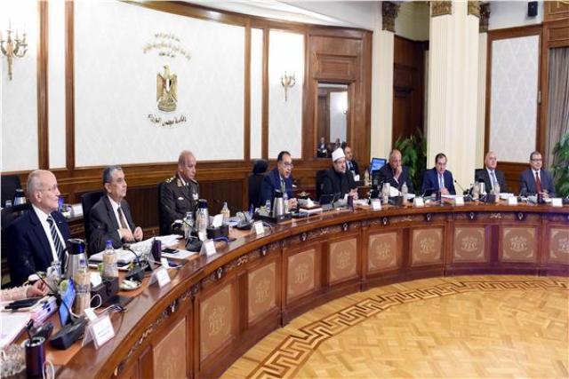 ننشر قرارات مجلس الوزراء فى اجتماعه اليوم أخبار مصر بوابة البرلمان