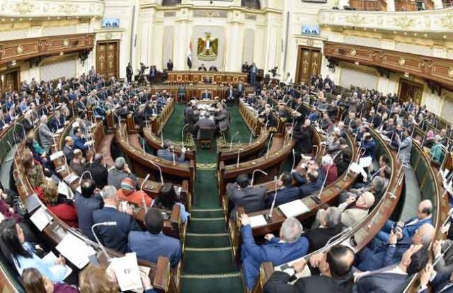 الجلسة العامة للبرلمان بحضور "عقيلة صالح"
