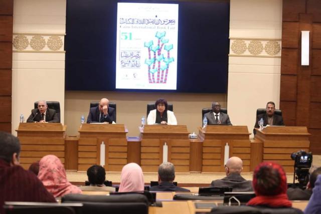 وزير الثقافة تعلن تفاصيل الدورة ٥١ لمعرض القاهرة الدولى للكتاب 