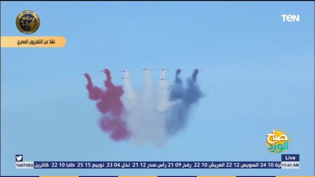 مناورة "قادر 2020-افتتاح القاعدة العسكرية برنيس