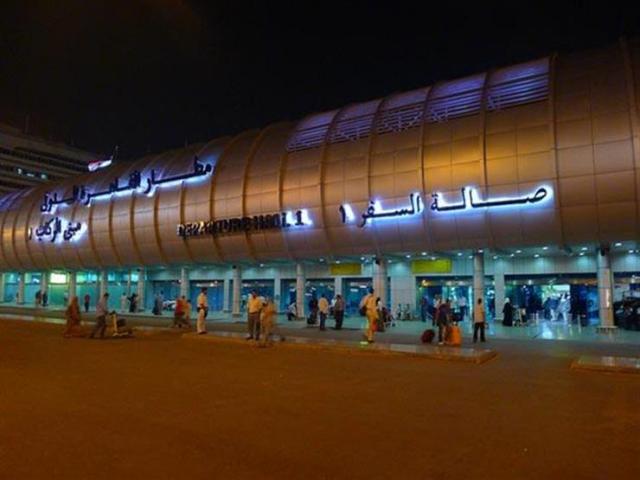 مطار القاهرة الدولى