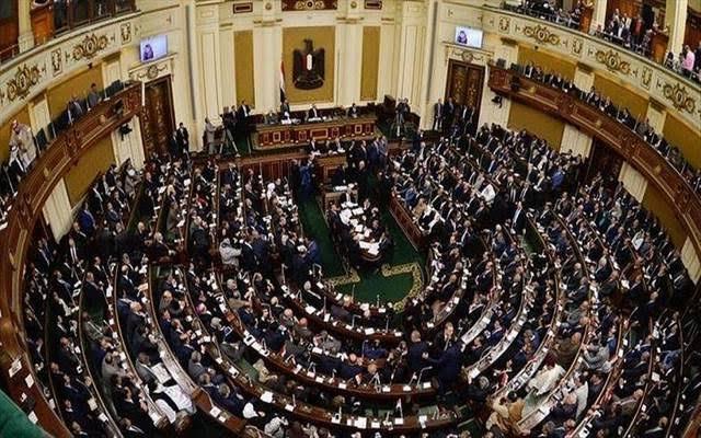 خطة النواب توافق على التعديلات الجديدة لصندوق مصر السيادي  
