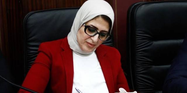 ٨توجيهات للمستشفيات الخاصة من الصحة لمواجهة أزمة كورونا أخبار مصر ٨توجيهات للمستشفيات الخاصة من الصحة لمواجهة أزمة كورونا أخبار مصر