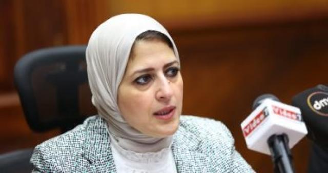 د.هالة زايد