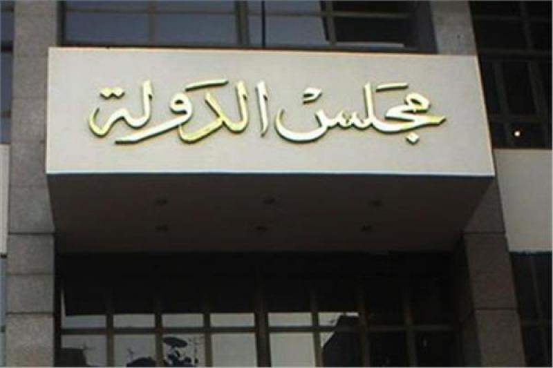 بوابة البرلمان