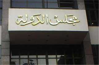 الإدارية العليا تحجز 187 طعن والحكم أخر الجلسة