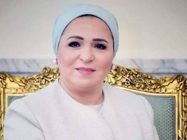 السيدة انتصار السيسى