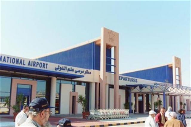  مطار مرسى علم الدولي