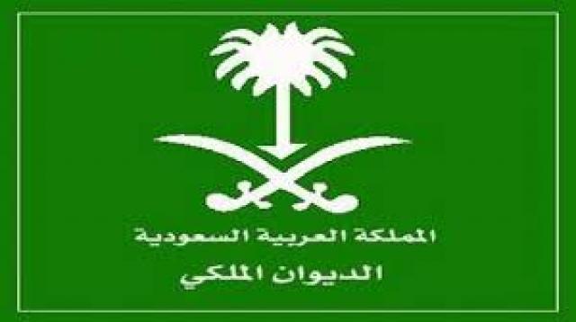 بوابة البرلمان