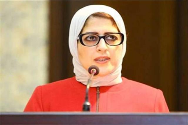 الدكتورة هالة زايد وزيرة الصحة