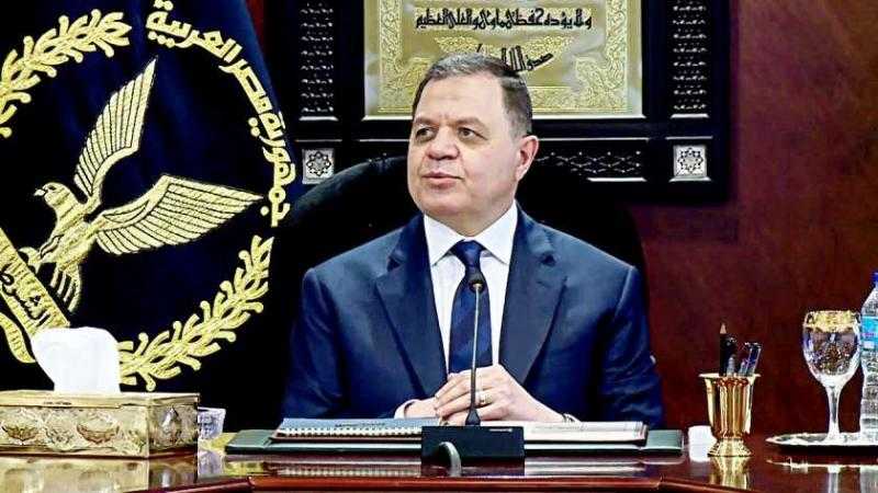 وزير الداخلية يهنئ الرئيس وقادة القوات المسلحة بذكرى العاشر من رمضان