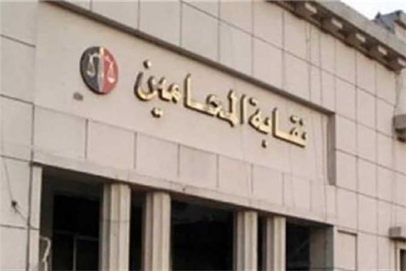 بوابة البرلمان