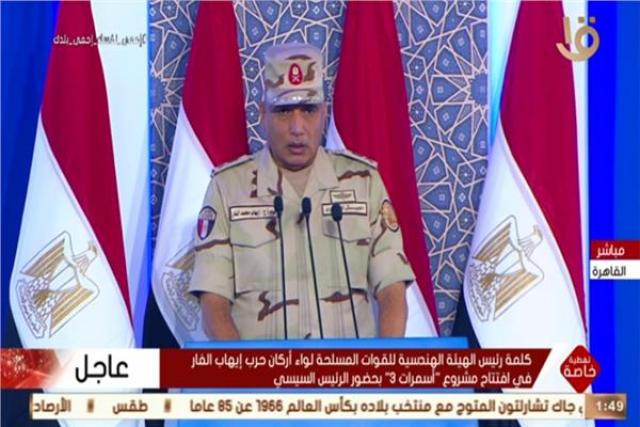  اللواء ايهاب الفار رئيس الهيئة الهندسية للقوات المسلحة