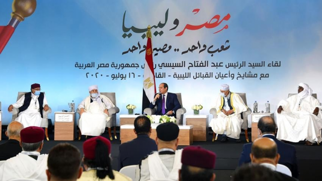 لقاء الرئيس السيسى بشيوخ وقبائل ليبيا