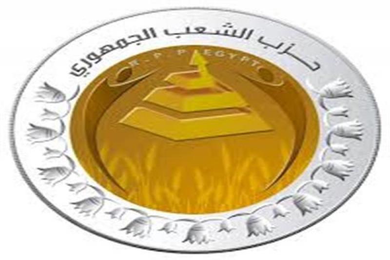 بوابة البرلمان